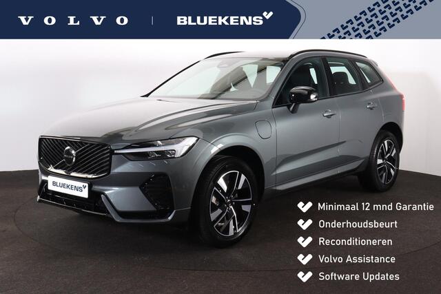 Volvo XC60 T6 Plug-in hybrid AWD Plus Dark - IntelliSafe Assist & Surround - Harman Kardon audio - Elektr. bedienbare voorstoelen met geheugen - Verwarmde voorstoelen, stuur & achterbank - Parkeercamera achter - Parkeersensoren voor & achter - Draadloze tel. lader - Extra getint glas - 19 inch LMV