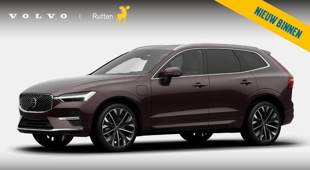 Volvo XC60 T6 333PK Automaat AWD Plus Bright Luchtvering/ Harman Kardon audio/ Adaptive cruise control/ Google services/ Panoramadak/ 21" Diamond Cut velgen/ Stoel en stuurverwarming/