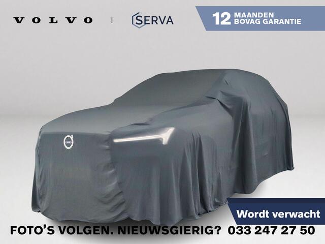 Volvo XC60 T5 AWD Inscription | Parkeercamera | Harman Kardon | Stoel- en stuurverwarming