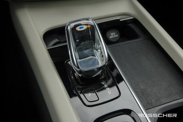 Volvo XC60 2.0 T8 456Pk Aut. | Plug-in hybrid | Inscription | AWD | Panoramadak | Trekhaak | 21'' | Denim Blue