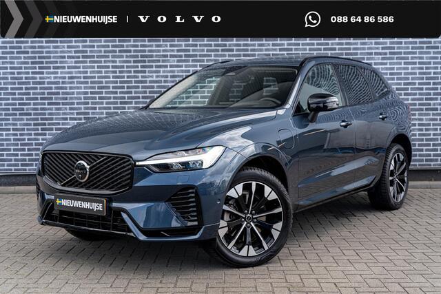 Volvo XC60 2.0 T6 Plug-in hybrid AWD Ultra Dark | Schuif-/Kanteldak | Luchtvering | 360 Camera | Harman Kardon Audio | Elektrische Bedienbare Stoelen | Stoel-/Stuurverwarming | Trekhaak | Elektrische Achterklep | Parkeersensoren | BLIS