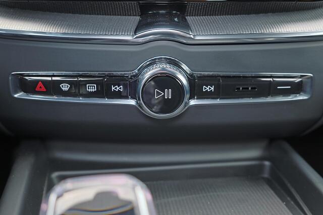 Volvo XC60 T8 Recharge AWD Polestar Engineered - Panorama/schuifdak - IntelliSafe Assist & Surround - 360º Camera - Bowers & Wilkins audio - Adaptieve LED koplampen - Verwarmde voorstoelen, stuur & achterbank - Parkeersensoren voor & achter - Elektr. bedienb. voorstoelen met geheugen - Head up display - Draadloze tel. lader - Inklapbare trekhaak - 22' LMV