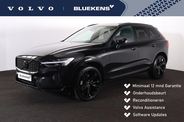 Volvo XC60 T8 Recharge AWD Ultra Black Edition - Panorama/schuifdak - IntelliSafe Assist & Surround - Harman/Kardon audio - Parkeercamera achter - Verwarmde voorstoelen, stuur & achterbank - Parkeersensoren voor & achter - Elektr. bedienb. voorstoelen met geheugen - Head up display - Draadloze tel. lader - Extra getint glas - Inklapbare trekhaak - 21' LMV