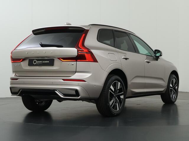 Volvo XC60 2.0 T8 Plug-in hybrid AWD Plus Dark | 456pk | Comfort stoelen | Harman/Kardon Audio | Ele.verstelbare stoelen + geheugen | Stuur/Stoelverwarming | 360 Camera | DAB | Apple CarPlay/Android Auto | Adaptieve Cruise Control | Ele. kofferdeksel |
