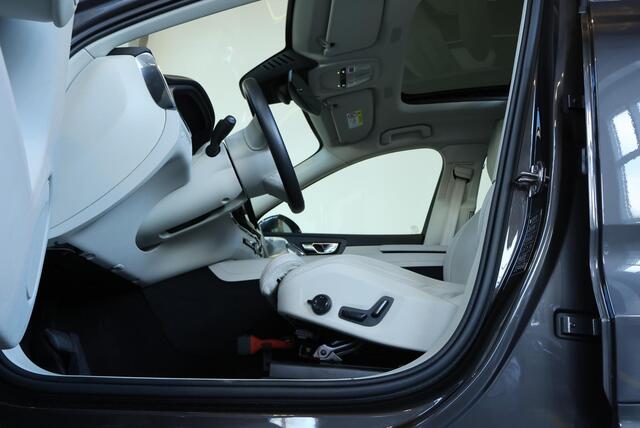 Volvo XC60 Recharge T6 AWD Inscription | Bowers & Wilkins Premium Audio | Luchtvering | Massage in voorstoelen | Gelamineerde zijruiten | Parkeercamera | Adaptive Cruise Control | Head-Up Display | Parkeersensoren voor + achter | 1ste Eigenaar