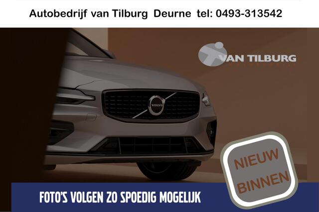 Volvo XC60 2.0 T6 PLUG-IN HYBRID AWD PLUS BLACK EDITION