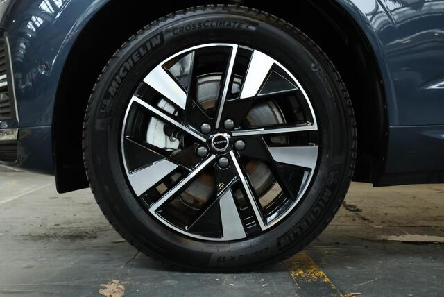 Volvo XC60 T6 Plug-in hybrid AWD Plus Bright | Nieuw model | 360° Parkeercamera | Stoelverwarming | Stuurwielverwarming | Parkeersensoren voor + achter | Google Infotainment | 4-seizoenenbanden | Gelamineerde zijruiten |