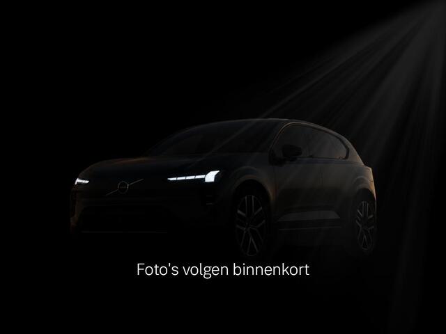 Volvo XC60 2.0 T8 Plug-in hybrid AWD Ultra Black Edition Panoramadak | Trekhaak | 360 camera |