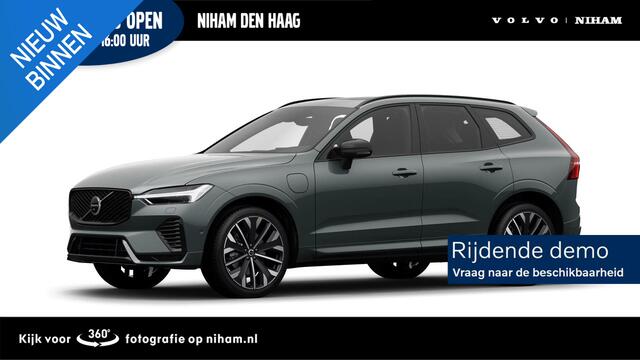 Volvo XC60 T6 PLUG-IN HYBRID AWD ULTRA EXECUTIVE EDITION DARK *VOL!* -PANO.DAK|BOWERS&WILKINS|GEVENT.LEDER+MASSAGE|LUCHTVERING|360°CAM|HEAD-UP DISP.|21"|SoH:100%