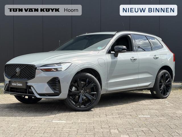 Volvo XC60 2.0 T6 Plug-in hybrid AWD Ultra Black Edition / Luchtvering/ Head up display/ 360 camera /Panorama dak / Trekhaak/ Harman & Kardon / Stoelverwarming /