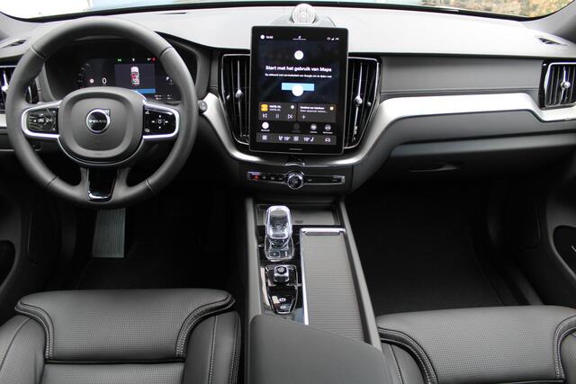 Volvo XC60 2.0 T6 Plug-in hybrid AWD Ultra Black Edition | 2 jaar fabrieks garantie | NIEUW! | Luchtvering | Elektrisch wegklapbare trekhaak | Massage stoelen | Stoel verwarming voor & achter | Elektrisch verstelbare voor stoelen met geheugen | Stuurverwarming | Bowers & Wilkins | 360° camera | Apple Carplay/Android Auto | Schuif/kanteldak| Dealer prijs € 88.889,- bij ons €69.950,- |