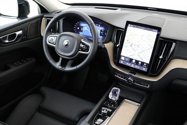 Volvo XC60 II T6 PLUG-IN HYBRID AWD ULTRA DARK -PANO.DAK|HARMAN/KARDON|LUCHTVERING|360°CAM|HEAD-UP DISP.|PRIVACY.GLAS|TREKHAAK|20"|SoH:100%