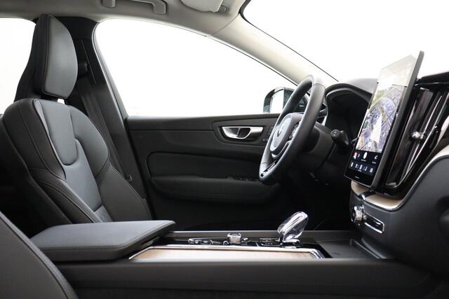 Volvo XC60 II T6 PLUG-IN HYBRID AWD ULTRA DARK -PANO.DAK|HARMAN/KARDON|LUCHTVERING|360°CAM|HEAD-UP DISP.|PRIVACY.GLAS|TREKHAAK|20"|SoH:100%