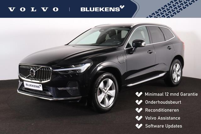 Volvo XC60 T6 Recharge AWD Inscription Expression - Panorama/schuifdak - IntelliSafe Assist - Harman/Kardon audio - Adaptieve LED koplampen - Parkeercamera achter - Verwarmde voorstoelen & stuur - Parkeersensoren voor & achter - Draadloze tel. lader - Extra getint glas - Inklapbare trekhaak - 18' LMV