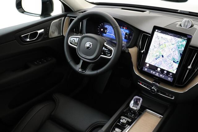 Volvo XC60 II T6 PLUG-IN HYBRID AWD ULTRA DARK EXECUTIVE ED. *HEICO SPECIAL BY VOLVO NIHAM!* -PANO.DAK|BOWERS&WILKINS|LUCHTVERING|GEVENT.LEDER+MASSAGE|HEAD-UP DISP.|22"VOSSEN|SELEC.LEVEL|HEICO.BODYKIT&SPORTUITLAAT|PRIVACY.GLAS|SoH:100%