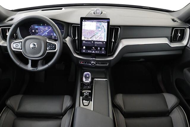 Volvo XC60 II T8 PLUG-IN HYBRID AWD POLESTAR ENGINEERED -PANO.DAK|BOWERS&WILKINS|360°CAM|HEAD-UP DISP.|GELAAGD.GLAS|AKEBONO|OHLINS|TREKHAAK|22"|SoH:100%