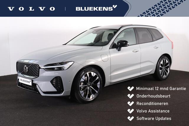 Volvo XC60 T6 Recharge AWD Ultra Dark - Luchtvering - Panorama/schuifdak - IntelliSafe Assist & Surround - 360º Camera - Harman/Kardon audio - Adaptieve LED koplampen - Verwarmde voorstoelen, stuur & achterbank - Parkeersensoren voor & achter - Elektr. bedienb. voorstoelen met geheugen - Head up display - Draadloze tel. lader - Extra getint glas - Inklapbare trekhaak - 20' LMV