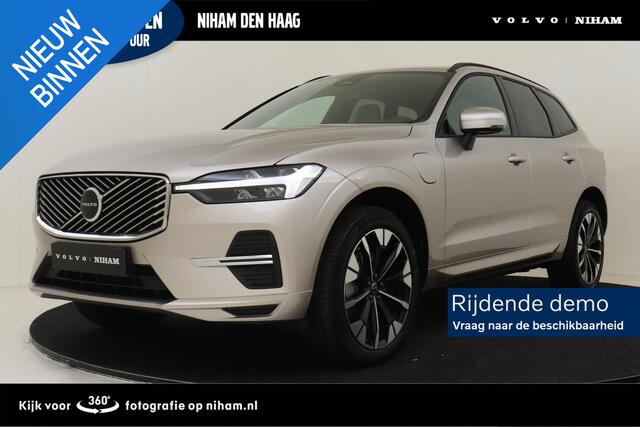 Volvo XC60 T6 PLUG-IN HYBRID AWD ESSENTIAL BRIGHT -ADAP.CRUISE|CAMERA|PDC|CLIMATE|PRIVACY.GLAS|CARDAMOM|20"|SoH:100%