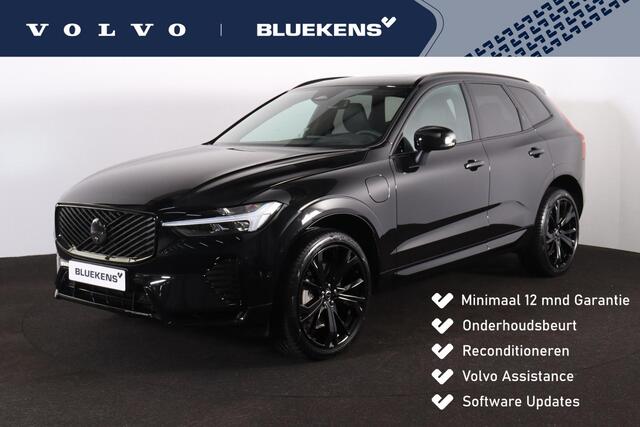 Volvo XC60 T6 Recharge AWD Plus Black Edition - Panorama/schuifdak - IntelliSafe Assist & Surround - 360º Camera - Harman/Kardon audio - Verwarmde voorstoelen, stuur & achterbank - Parkeersensoren voor & achter - Elektr. bedienb. voorstoelen met geheugen - Head up display - Draadloze tel. lader - Extra getint glas - 21' LMV