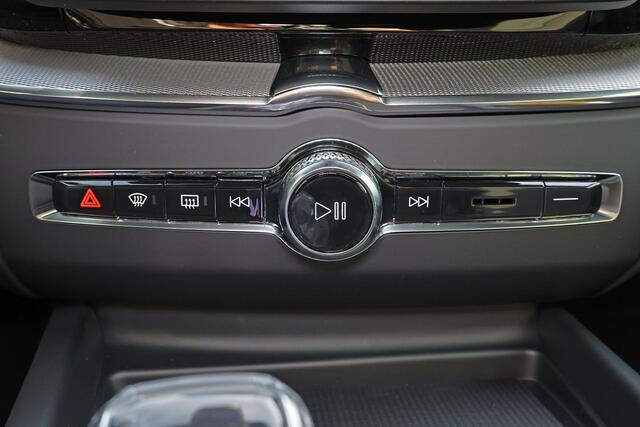 Volvo XC60 T6 Recharge AWD Plus Black Edition - Panorama/schuifdak - IntelliSafe Assist & Surround - 360º Camera - Harman/Kardon audio - Verwarmde voorstoelen, stuur & achterbank - Parkeersensoren voor & achter - Elektr. bedienb. voorstoelen met geheugen - Head up display - Draadloze tel. lader - Extra getint glas - 21' LMV