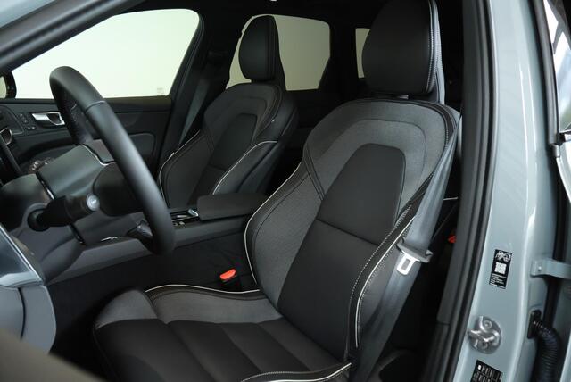 Volvo XC60 T6 Plug-in hybrid AWD Ultra Black Edition | Panoramadak | Trekhaak | Luchtvering | Verwarmbare voorstoelen, achterbank en stuurwiel | Head-up display | 360 graden camera | Premium audio by Harman Kardon | Apple carplay/Android auto