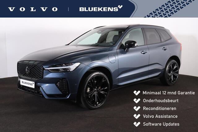 Volvo XC60 T6 Recharge AWD Plus Black Edition - Panorama/schuifdak - IntelliSafe Assist & Surround - 360º Camera - Harman/Kardon audio - Adaptieve LED koplampen - Verwarmde voorstoelen, stuur & achterbank - Parkeersensoren voor & achter - Elektr. bedienb. voorstoelen met geheugen - Head up display - Draadloze tel. lader - Extra getint glas - Inklapbare trekhaak - 21' LMV