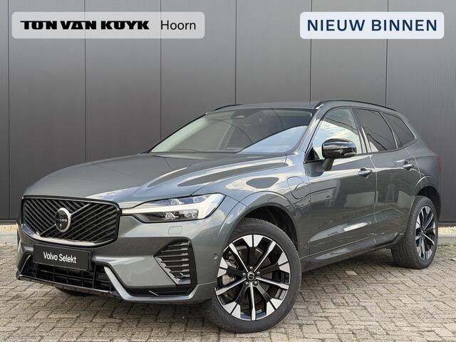 Volvo XC60 2.0 T6 Plug-in hybrid AWD Ultra Dark / Luchtvering/ Head up display/ 360 camera /Panorama dak / Trekhaak/ Harman & Kardon / Stoelverwarming /