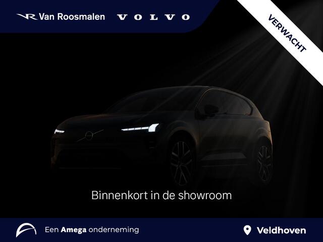 Volvo XC60 2.0 B5 Inscription | Trekhaak | Harman Kardon | Camera |