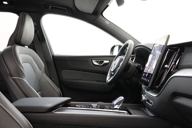 Volvo XC60 II T6 PLUG-IN HYBRID AWD ULTRA BLACK EDITION -PANO.DAK|HARMAN/KARDON|LUCHTVERING|360°CAM|HEAD-UP DISP.|PRIVACY.GLAS|TREKHAAK|21"|SoH:100%