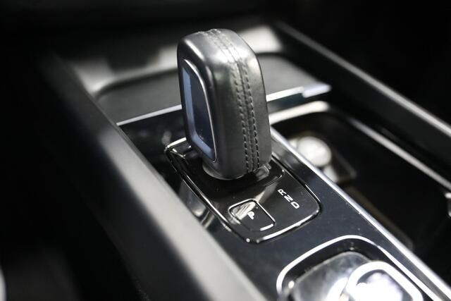 Volvo XC60 2.0 Recharge T6 AWD Inscription | Schuif- kanteldak | PDC