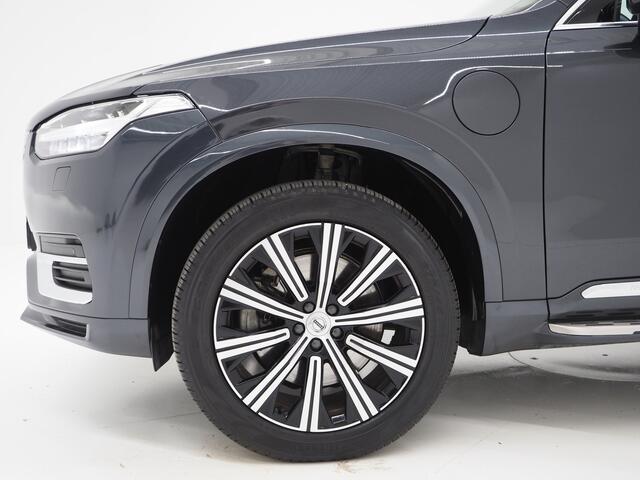 Volvo XC90 2.0 T8 Recharge AWD Inscription | Panoramadak | Pilot Assist | Camera | Keyless | Memory | Trekhaak