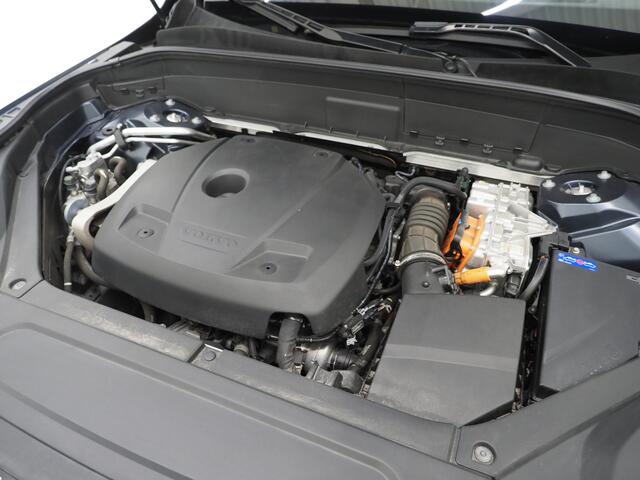 Volvo XC90 2.0 T8 Recharge AWD Inscription 7p | Luchtvering | Panoramadak | Harman Kardon | Pilot Assist | 360