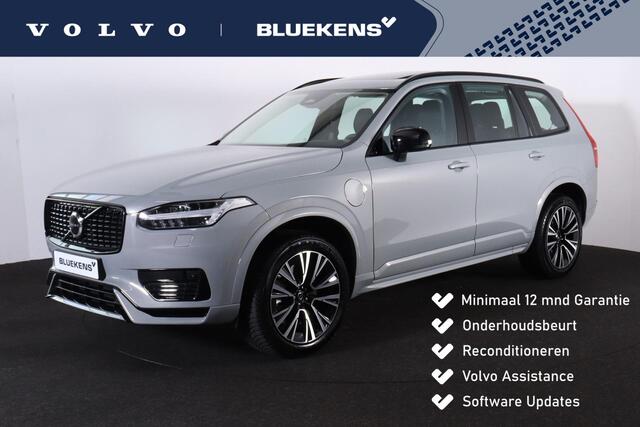 Volvo XC90 T8 Recharge AWD Ultimate Dark - LONG RANGE - Panorama/schuifdak - IntelliSafe Assist & Surround - Harman/Kardon audio - Parkeercamera achter - Verwarmde voorstoelen, stuur & achterbank - Parkeersensoren voor & achter - Elektr. bedienb. voorstoelen met geh