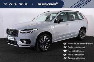 volvo-xc90-t8-recharge-awd-ultimate