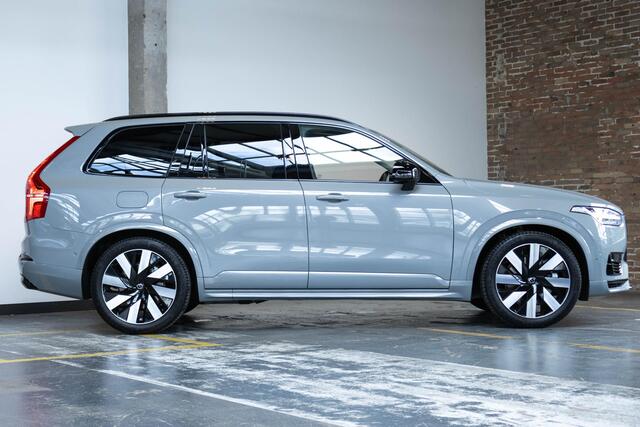 Volvo XC90 T8 Automaat Recharge AWD Ultra Dark |Long Range|Bowers & Wilkins Audio | Luchtvering | 360º camera | Stoelventilatie | Stoel- en stuurverwarming | Panoramadak| Rondomzicht Camera.