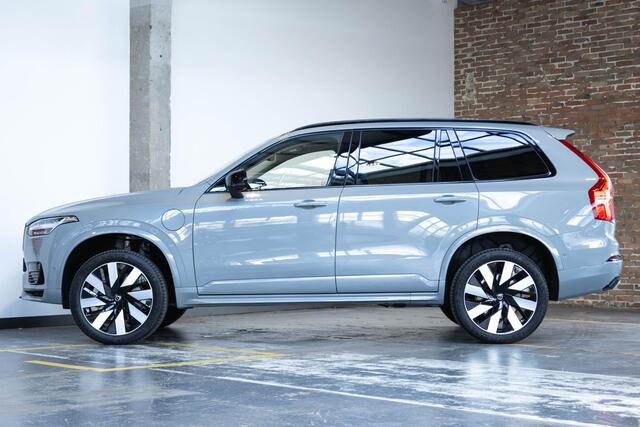 Volvo XC90 T8 Automaat Recharge AWD Ultra Dark |Long Range|Bowers & Wilkins Audio | Luchtvering | 360º camera | Stoelventilatie | Stoel- en stuurverwarming | Panoramadak| Rondomzicht Camera.