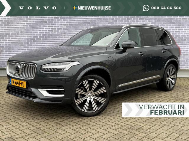 Volvo XC90 2.0 T8 Recharge AWD Inscription Exclusive | Harman Kardon | 21" | Trekhaak | 360 Camera | Full Led | Panoramadak | Stoel Ventilatie en Massage |