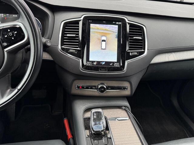 Volvo XC90 2.0 T8 Recharge AWD Inscription Exclusive | Harman Kardon | 21" | Trekhaak | 360 Camera | Full Led | Panoramadak | Stoel Ventilatie en Massage |