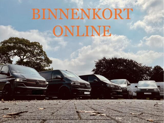 Volvo XC90 2.0 T8 Recharge | AWD | Inscription | Panodak | luchtvering | Massagestoelen | Bruin Leer | 22" | Auto Pilot | Vol opties | Incl BTW