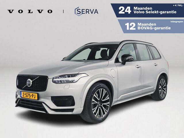 Volvo XC90 T8 Recharge AWD Ultimate Dark | Panoramadak | Bowers & Wilkins | Luchtvering | 360º camera | Head-up display