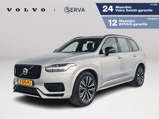volvo-xc90-t8-recharge-awd-ultimate