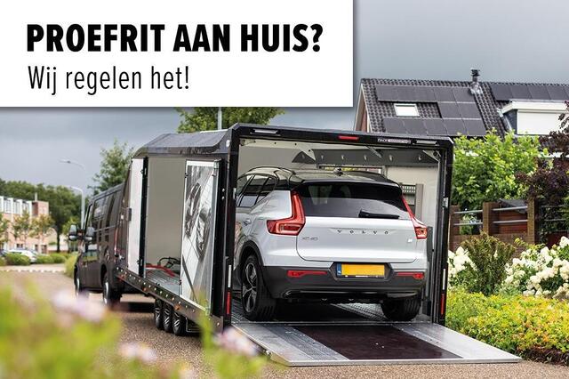 Volvo XC90 Recharge T8 Ultimate Dark | Panoramadak | Stoelgeheugen | Adaptive cruise control | Dodehoekassistent | Keyless entry | Head-up display |