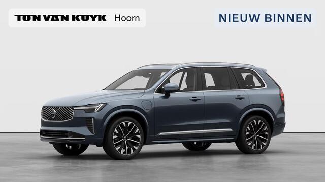 Volvo XC90 2.0 T8 Plug-in hybrid AWD Ultra Bright NEW 360 camera luchtvering 21 inch bowers & wilkins stoelmassage extra getint glas