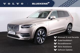volvo-xc90-t8-recharge-awd-ultimate
