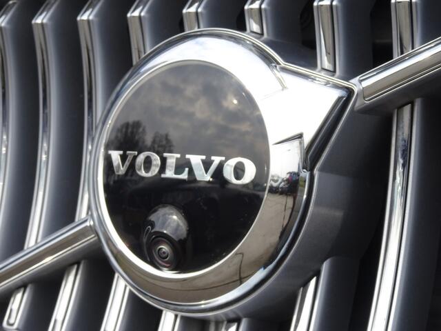 Volvo XC90 2.0 T8 Plug-in hybrid AWD Plus Bright