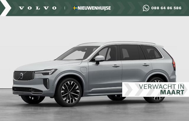 Volvo XC90 T8 Plug-in hybrid AWD Plus Dark | Facelift | 7-Zits | Longe Range | Google | Lederen Bekleding | Getint Glas | Head-Up Display | 360 Camera | Keyless | 21" LM