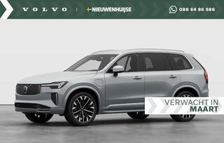 volvo-xc90-t8-plug-in-hybrid-awd-pl