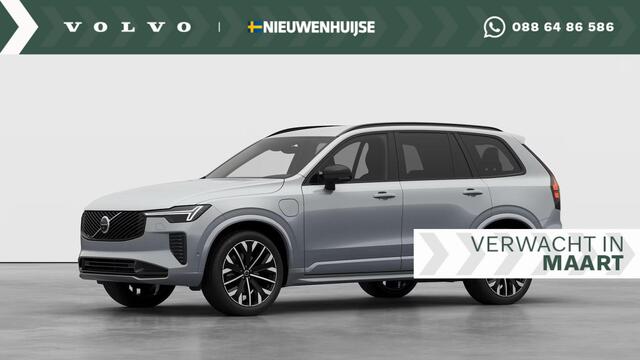 Volvo XC90 T8 Plug-in hybrid AWD Plus Dark - Nieuw model - | Head-up Display | 360º Camera | Extra getint glas