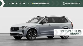 volvo-xc90-t8-plug-in-hybrid-awd-pl