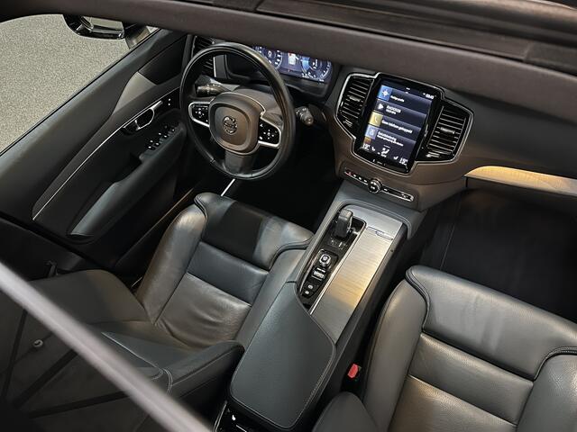 Volvo XC90 T8 AWD R-Design | Luchtvering | Panorama | Pilot-Assist | ACC | Sportstoelen | Harman-Kardon | Keyless-Entry | Full-LED | Leder | Stoelverwarming V+A | Stuurverwarming | Standkachel | Lane-Assist | Getint Glas | Draadloos Laden | Carplay |
